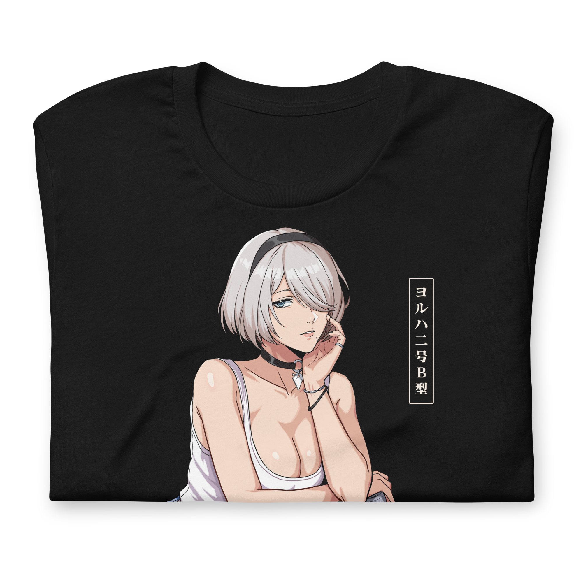 2B (Friday) - T-Shirt